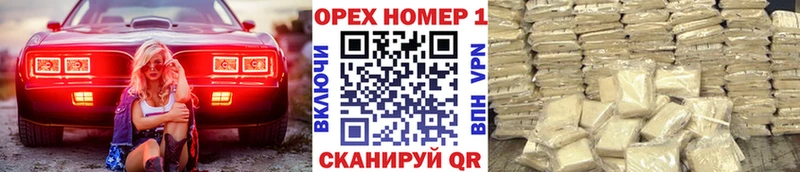 Купить закладку Пыть-Ях ГАШИШ  Амфетамин  СК  ЭКСТАЗИ  COCAIN  Канабис  МЕФ 