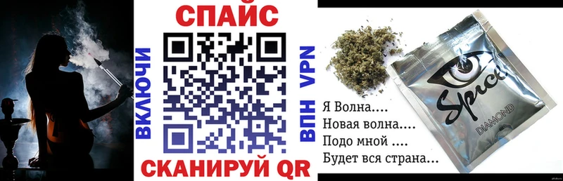 Бутират буратино где купить наркотик Пыть-Ях