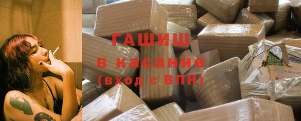 каннабис Белокуриха