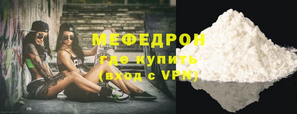 jwh Белоозёрский