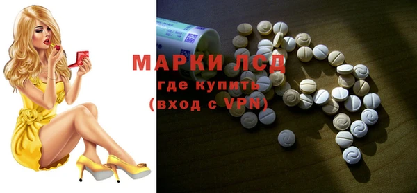 дживик Беломорск