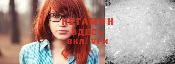 каннабис Белокуриха