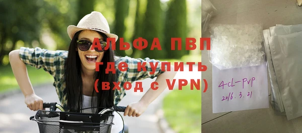jwh Белоозёрский