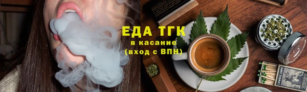 jwh Белоозёрский