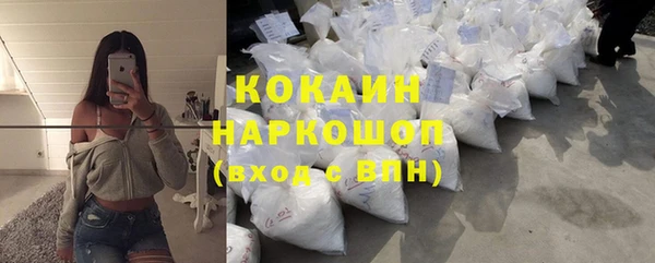 дживик Беломорск