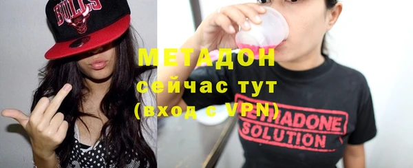 дживик Беломорск