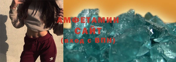 каннабис Белокуриха