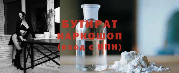 jwh Белоозёрский