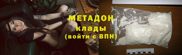 jwh Белоозёрский