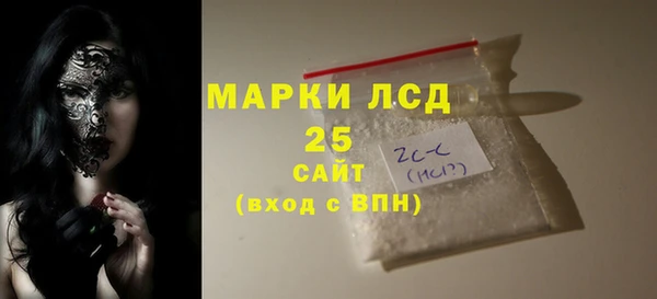 дживик Беломорск