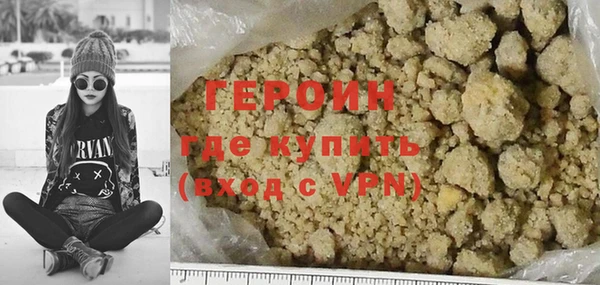 дживик Беломорск
