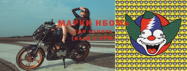 каннабис Белокуриха