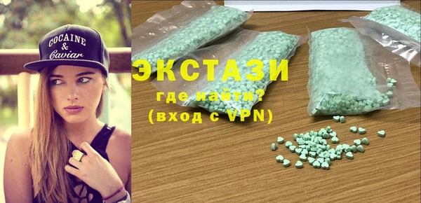 дживик Беломорск
