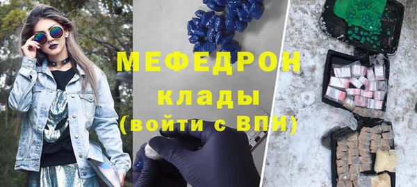 дживик Беломорск