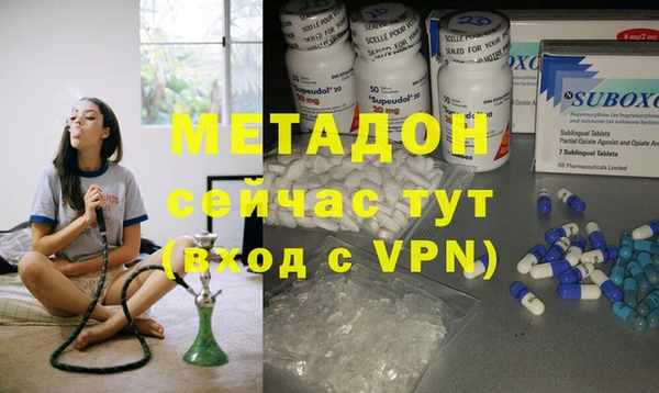дживик Беломорск