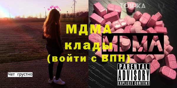jwh Белоозёрский