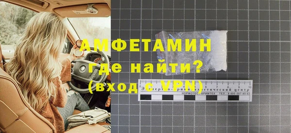 дживик Беломорск