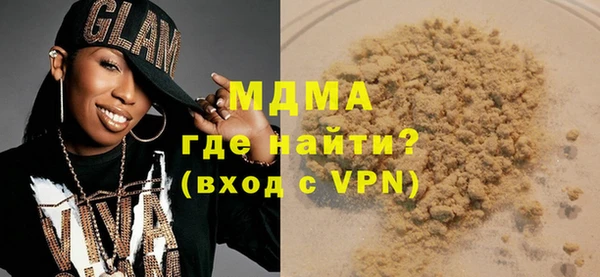 jwh Белоозёрский