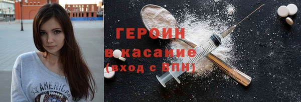 дживик Беломорск