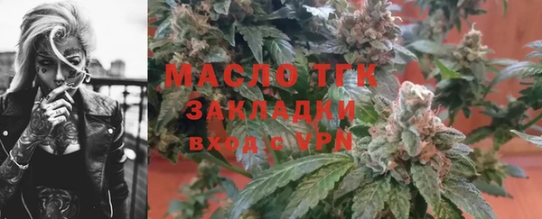 дживик Беломорск