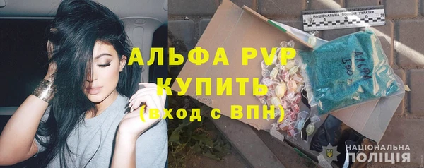 jwh Белоозёрский