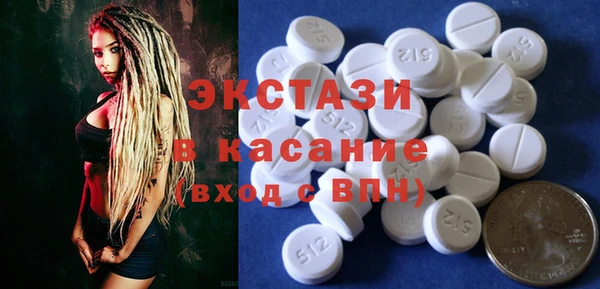 jwh Белоозёрский