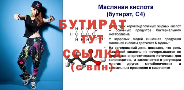 jwh Белоозёрский