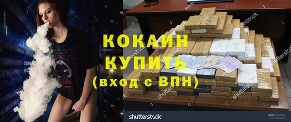 jwh Белоозёрский