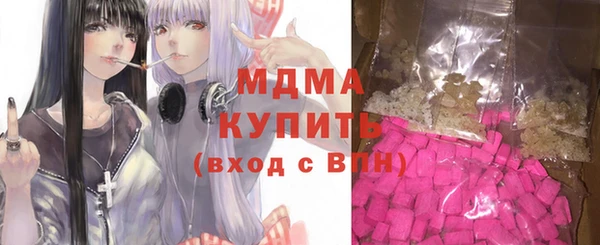 дживик Беломорск
