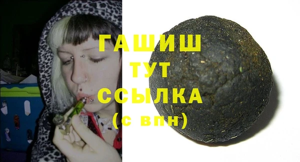 jwh Белоозёрский