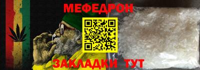 экстази Краснознаменск