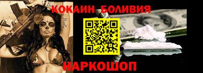 дурь Изобильный