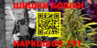 ALPHA-PVP Краснодар
