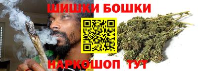 меф Краснокаменск