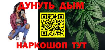 ALPHA-PVP Краснодар