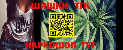 экстази Краснознаменск