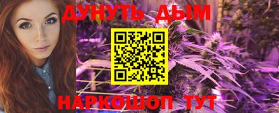 экстази Краснознаменск