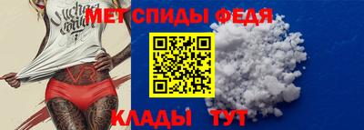 экстази Краснознаменск
