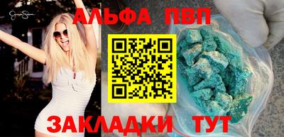 экстази Краснознаменск