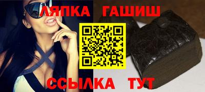 ALPHA-PVP Краснодар