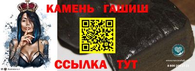 экстази Краснознаменск