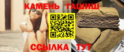 ALPHA-PVP Краснодар