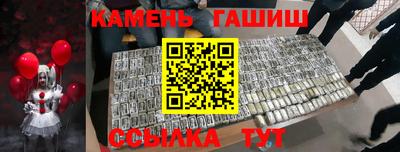 экстази Краснознаменск