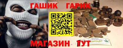 экстази Краснознаменск