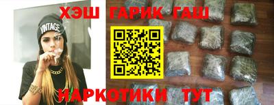 экстази Краснознаменск