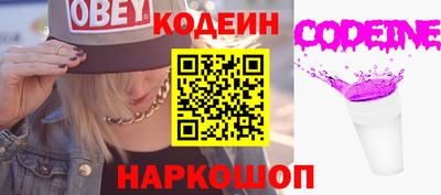 ALPHA-PVP Краснодар