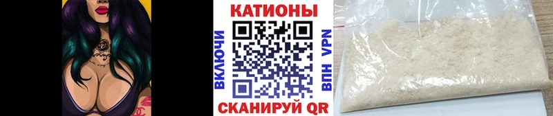 Меф 4 MMC  kraken маркетплейс  Пыть-Ях  дарнет шоп 