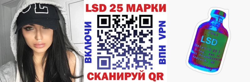 где можно купить наркотик  Пыть-Ях  нарко площадка клад  Марки 25I-NBOMe 1,5мг 