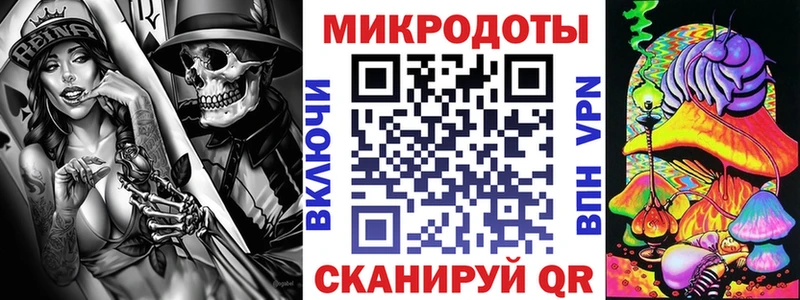 Псилоцибиновые грибы GOLDEN TEACHER Пыть-Ях